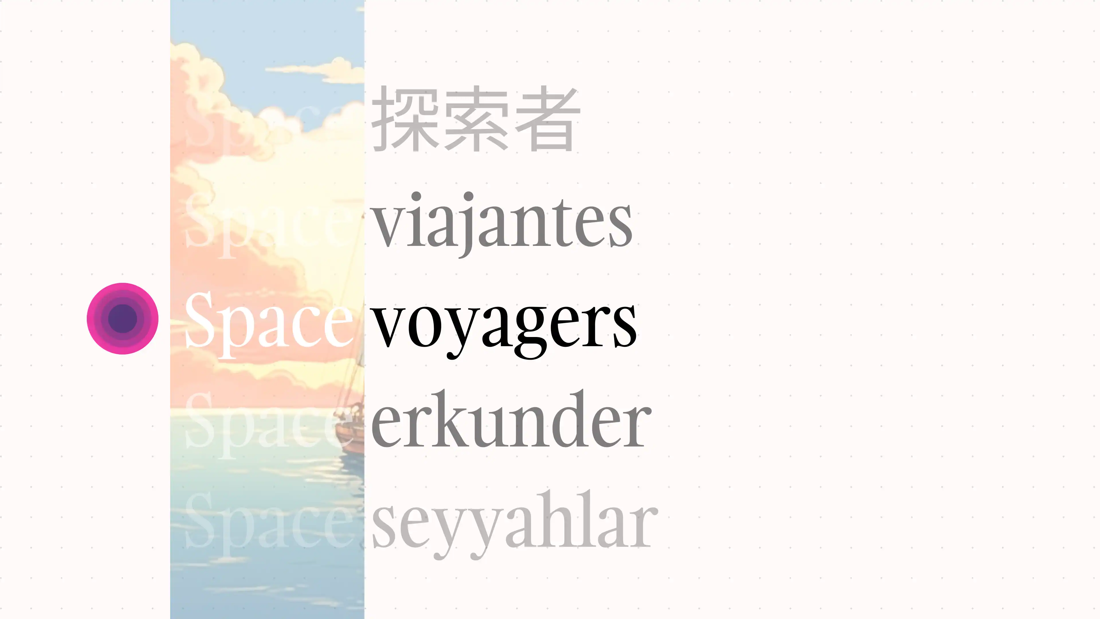 space-voyagers
